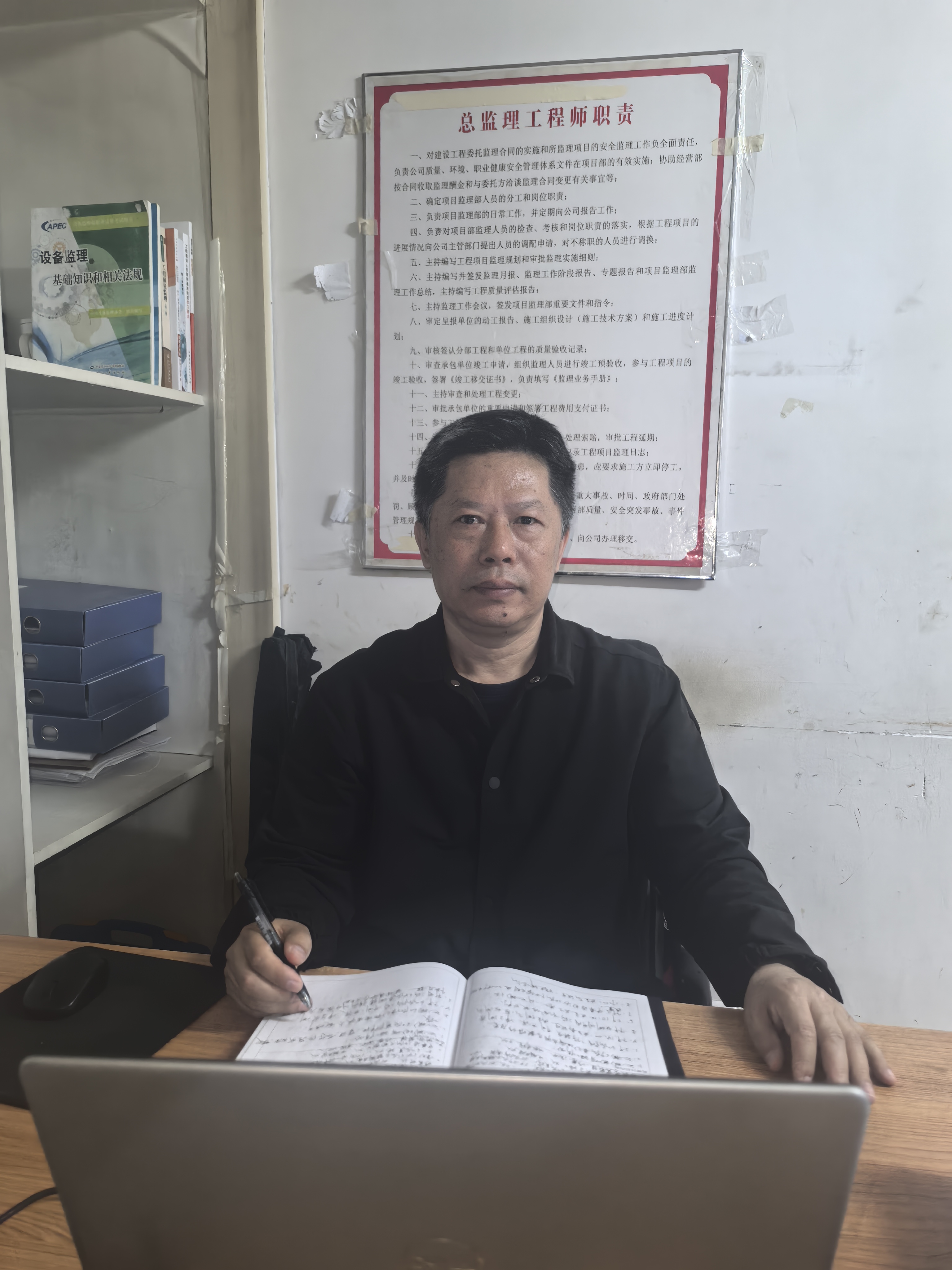 杨敬玉